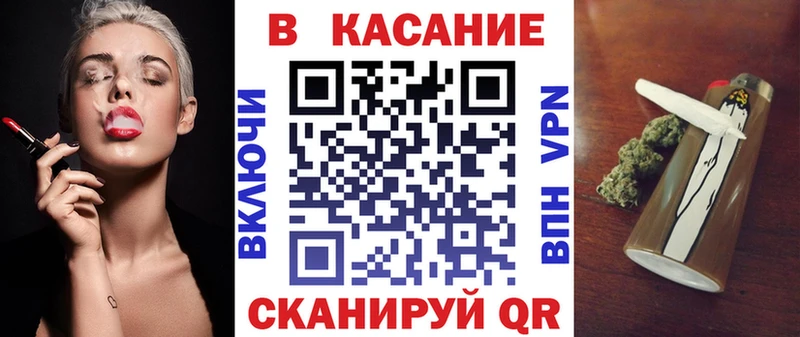 Где купить Петушки Гашиш  АМФЕТАМИН  МЕФ  Марихуана  A-PVP 