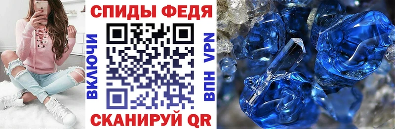 АМФЕТАМИН Premium  наркота  Петушки 