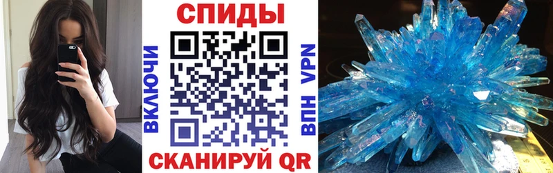 АМФЕТАМИН 97% Петушки