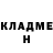 ГАШ гарик Unby Mad