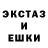 АМФЕТАМИН VHQ Xanny Xannius