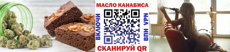 KRAKEN ONION  Петушки  Cannafood конопля  где купить наркотик 