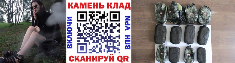 ГАШИШ гашик  MEGA tor  Петушки  купить  сайты 