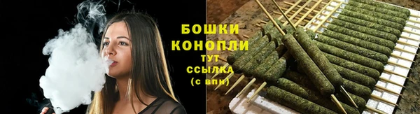 ALPHA-PVP Бородино