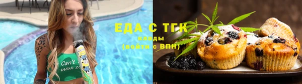 амфетамин Верхнеуральск
