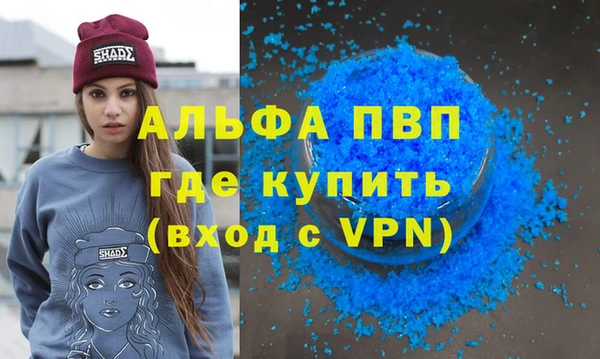 кокаин перу Верхний Тагил