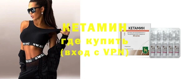 кокаин перу Верхний Тагил