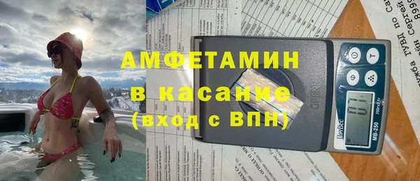 кокаин перу Верхний Тагил