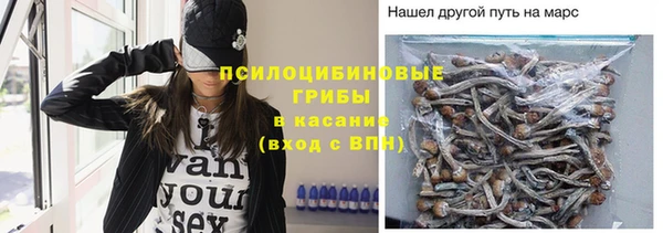 кокаин перу Верхний Тагил