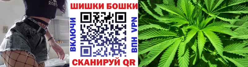 Конопля марихуана Петушки
